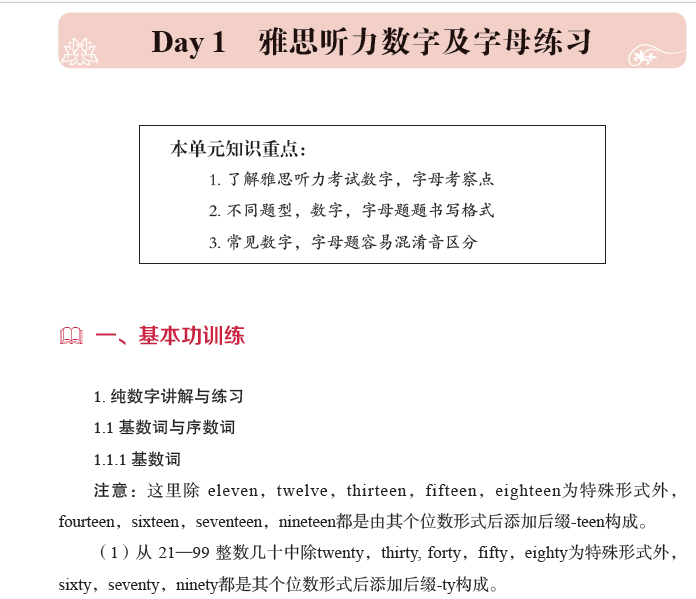 b8802e8aa595d82bc9aef3ca442d2ccd.png b8802e8aa595d82bc9aef3ca442d2ccd.png