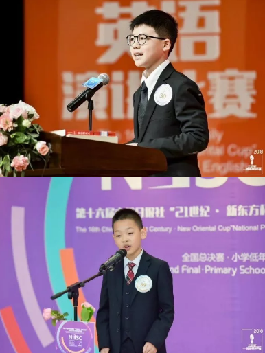 少年强!21世纪英语演讲比赛花絮 少年强!21世纪英语演讲比赛花絮