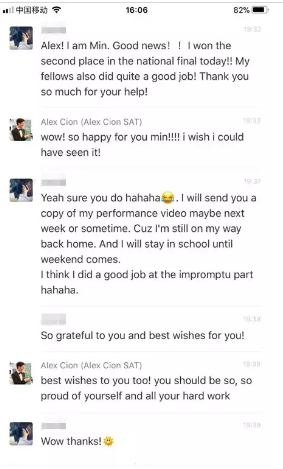 少年强!21世纪英语演讲比赛花絮 少年强!21世纪英语演讲比赛花絮