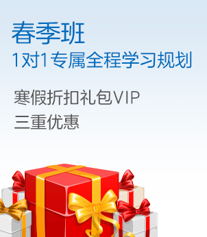 德考培官网-专注于雅思\/托福\/SAT\/ACT等出国留