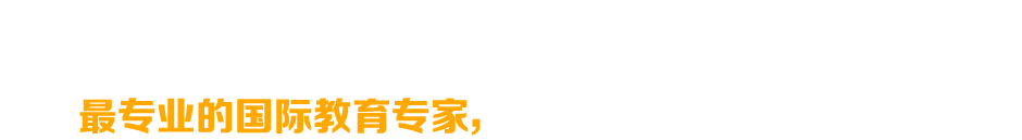 启德考培