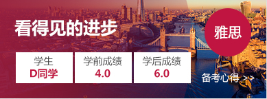启德考培