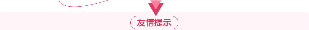 启德考培