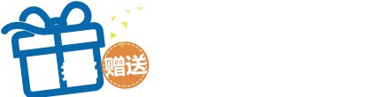 启德考培名师托管班