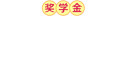 启德考培