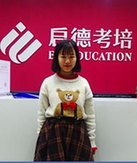 济南启德考培暑假班
