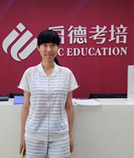 济南启德考培暑假班
