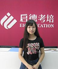 济南启德考培暑假班
