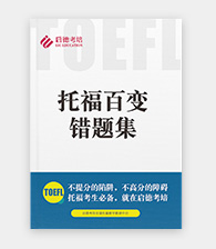 启德考培