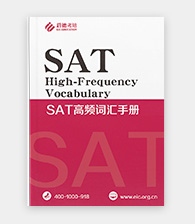 启德考培