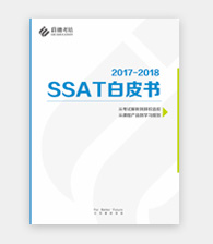 启德考培