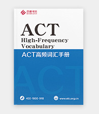 启德考培
