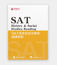 启德考培
