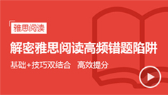 启德考培
