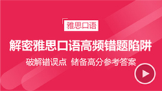 启德考培