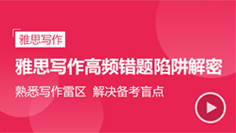 启德考培
