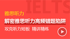启德考培