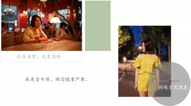 启德名师
