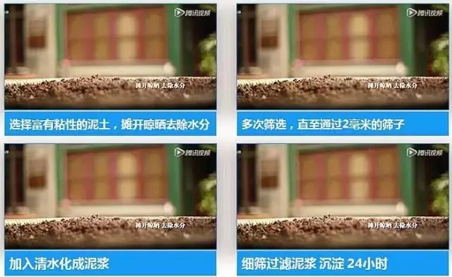 启德名师匠心精神