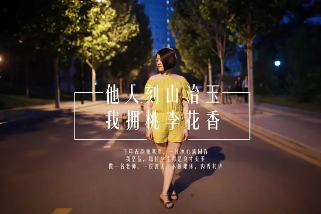启德名师