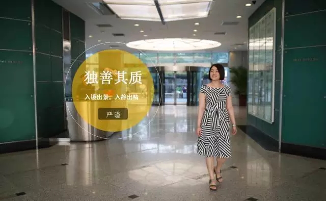 启德名师