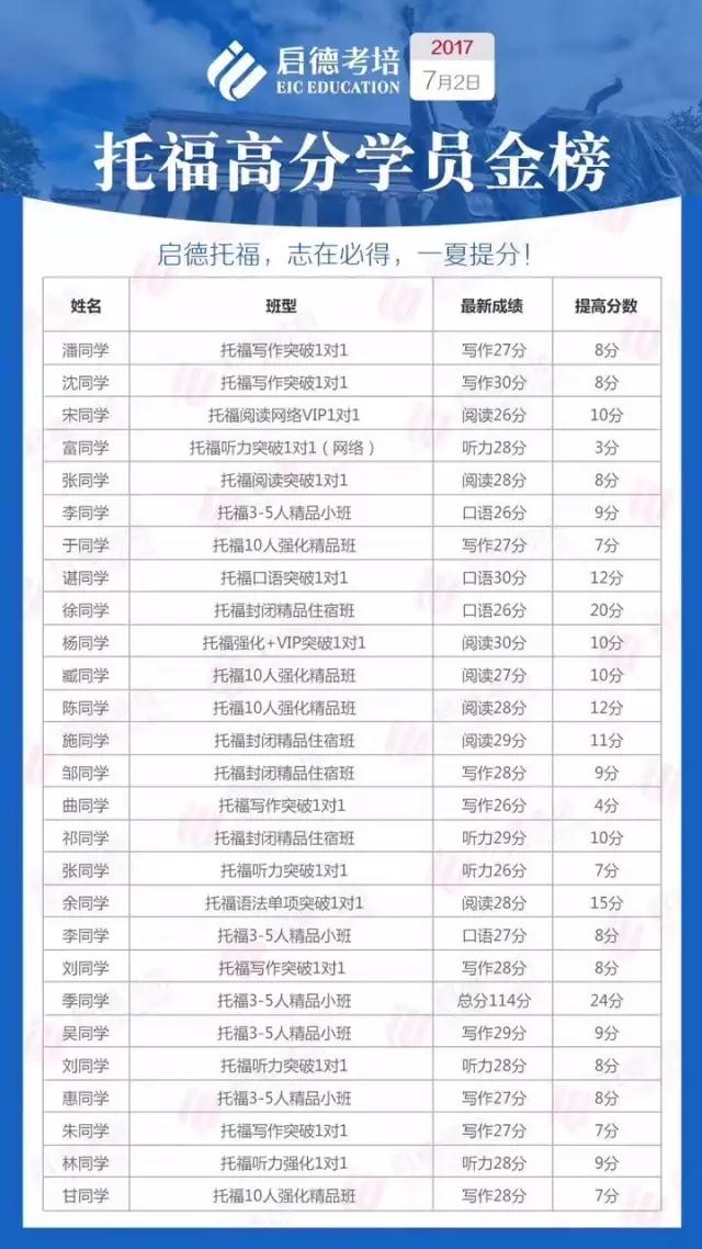 4095f28639f2087c76c32de3b8da5d8a.jpg 4095f28639f2087c76c32de3b8da5d8a.jpg