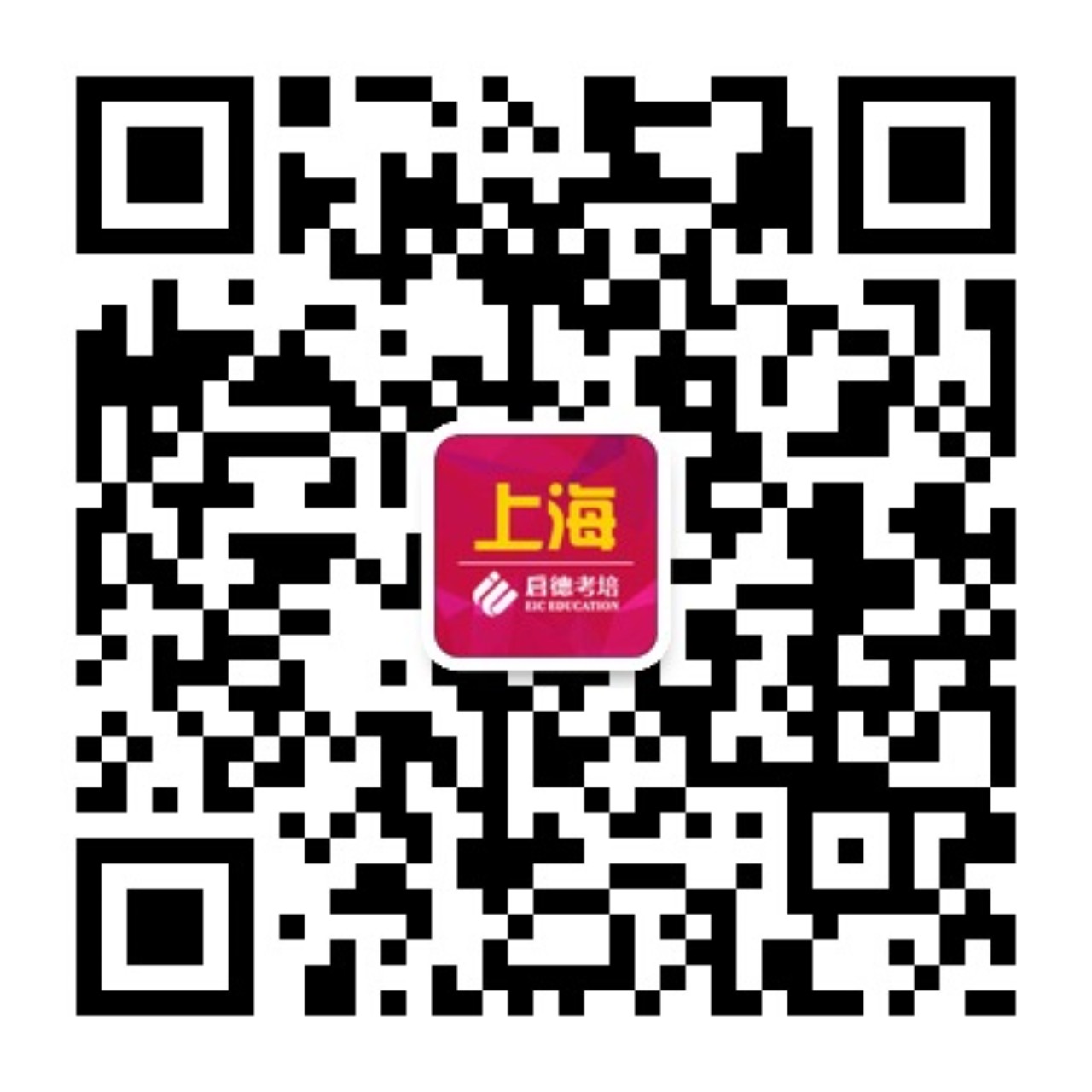 2b9a4acb84b7f51cc0727cc6d81aa01f.jpg