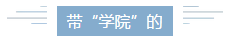 828c30e56d606aca310efb9826553805.png 828c30e56d606aca310efb9826553805.png