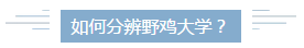 b0cdb14c13e6b583a00b67a27e7fec29.png b0cdb14c13e6b583a00b67a27e7fec29.png