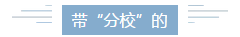 cb1e934b45d6e072b70cff0baf726dc2.png cb1e934b45d6e072b70cff0baf726dc2.png