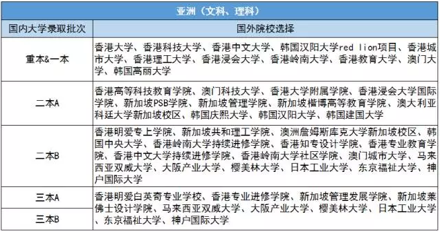 540722d3953eec2d7a733bed31e73227.png 540722d3953eec2d7a733bed31e73227.png