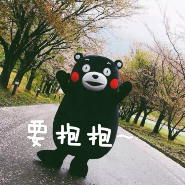 97913aa817ffd68694fd4d1eb75de49c.png 97913aa817ffd68694fd4d1eb75de49c.png