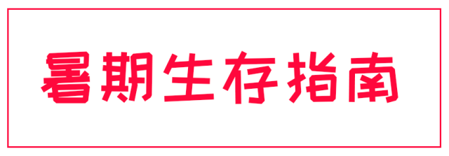 9aa530e909a486b9257da61be7b1c248.png 9aa530e909a486b9257da61be7b1c248.png