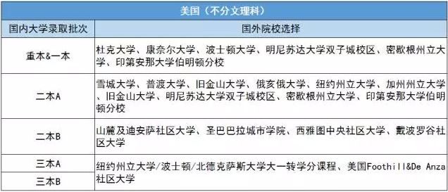 c38b2d9a0079524fca575cc0191bcf84.png c38b2d9a0079524fca575cc0191bcf84.png