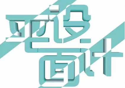 2c36ca573ef4d7494d4a26b9364a5ba5.png 2c36ca573ef4d7494d4a26b9364a5ba5.png