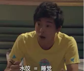 10c2ec9d39fb23471d707d9128c436cd.png 10c2ec9d39fb23471d707d9128c436cd.png