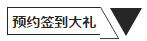 3e7653c5985a2b061bc7431c736ddf94.png 3e7653c5985a2b061bc7431c736ddf94.png