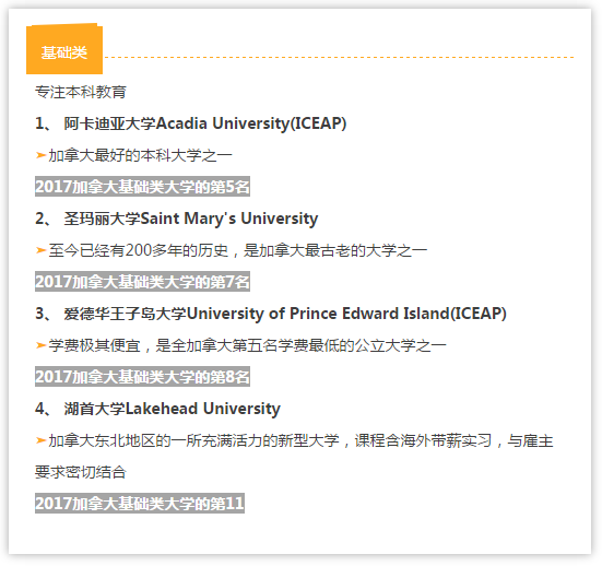 6e623213fda4232b07b998c810ac9961.png 6e623213fda4232b07b998c810ac9961.png