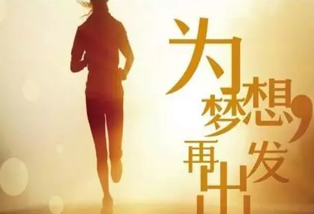 启德活动