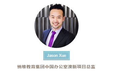 启德名师 启德名师