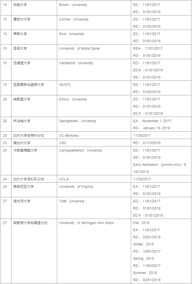 4b1595636792cf0aa04fb51e8929b892.png 4b1595636792cf0aa04fb51e8929b892.png
