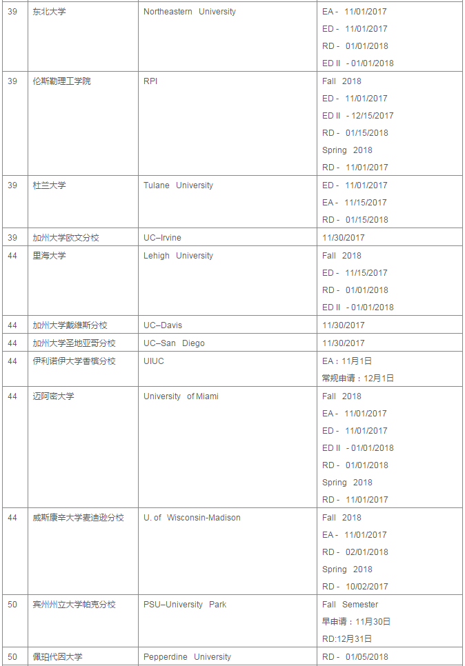 4d02a296d5f185600044f3748121622a.png 4d02a296d5f185600044f3748121622a.png