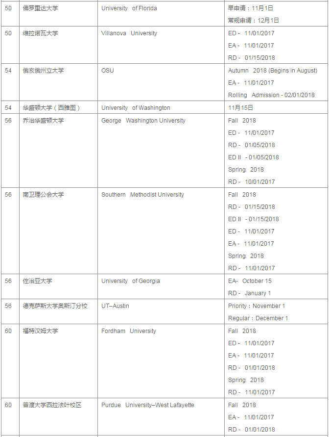 68ac46e13c7139e108ed2a5827c44ba1.png 68ac46e13c7139e108ed2a5827c44ba1.png