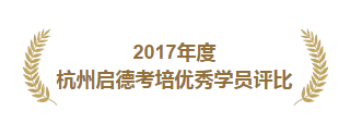 0cb0d0c75951923946923bd1c20feac0.png 0cb0d0c75951923946923bd1c20feac0.png