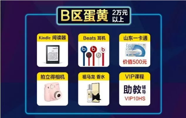 77e29f2596350c1454d839762fc1a22e.png 77e29f2596350c1454d839762fc1a22e.png