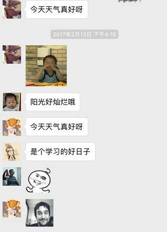 雅思特训营 雅思特训营