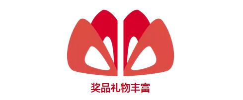 启德广州分校活动 启德广州分校活动