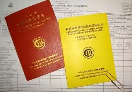 上海启德考培 上海启德考培
