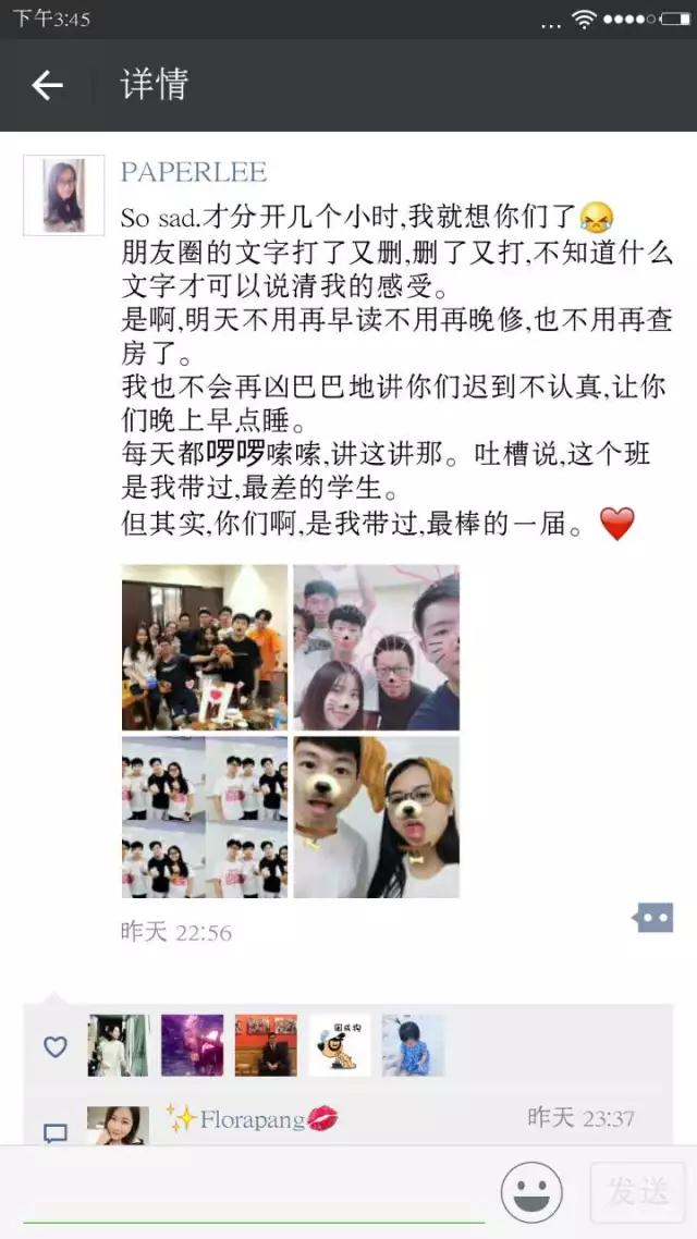 启德暑期集训营 启德暑期集训营