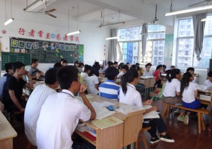 北京启德考培 北京启德考培